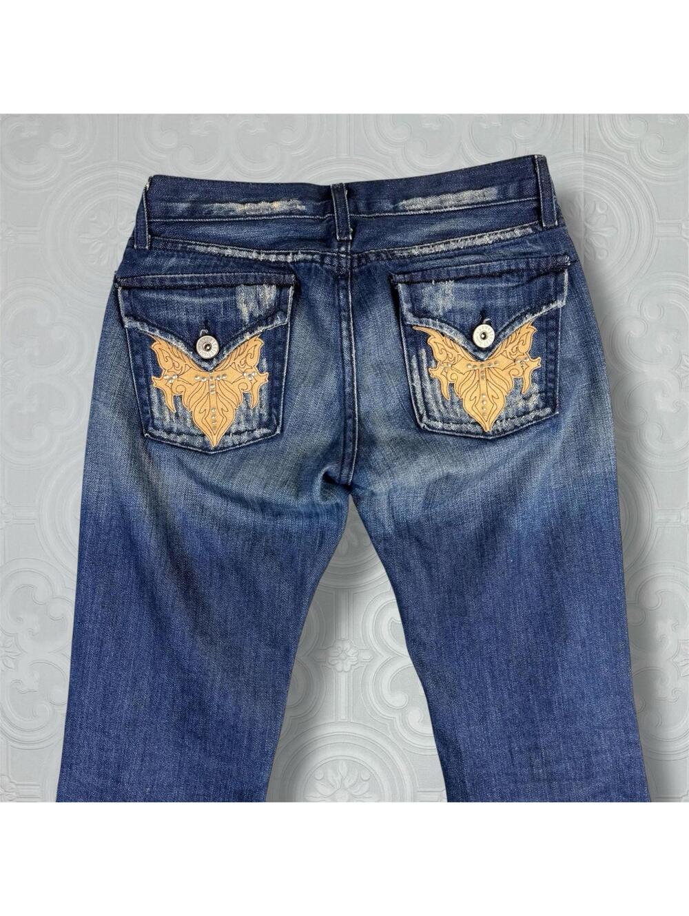 Vintage Street Denim Low Rise Flare Jeans